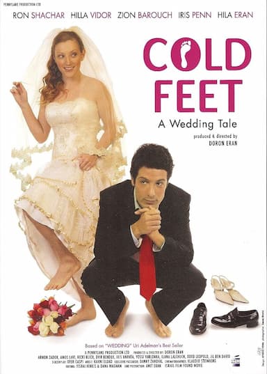 Cold Feet