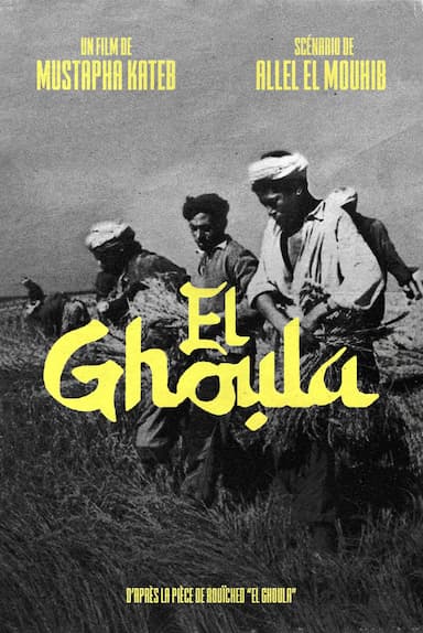 El ghoula
