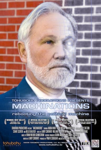 Machinations