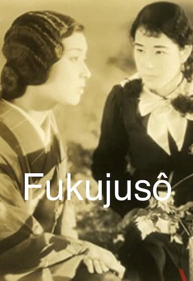 Fukujusô