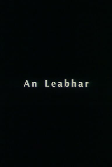 An Leabhar