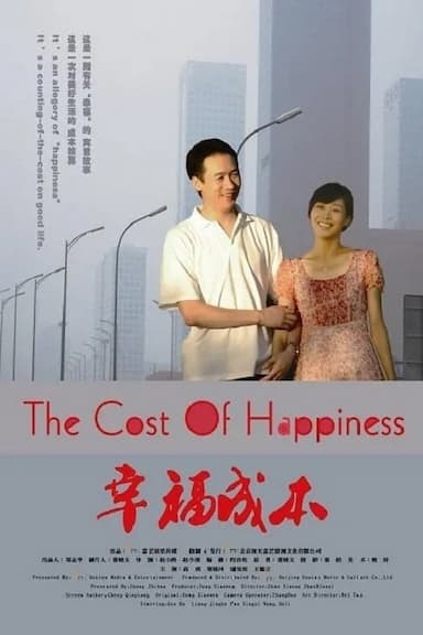 The cost of Happiness
