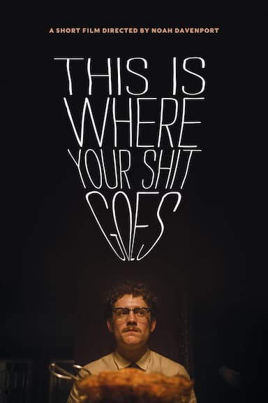 This is Where Your Shit Goes