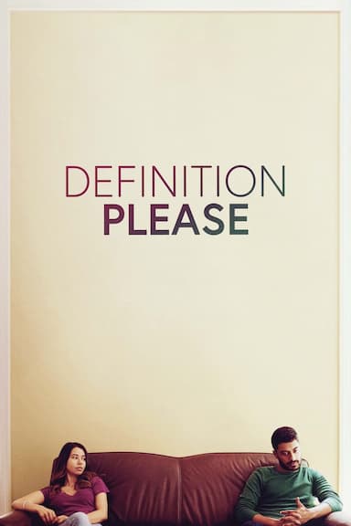 Definition Please