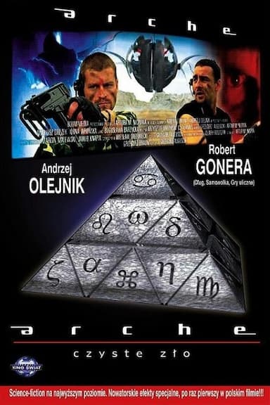 Arche. Czyste zlo
