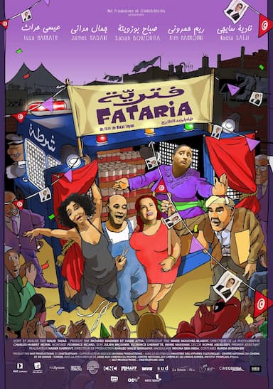 Fataria, Arab Summit