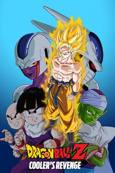 Dragon Ball Z: Cooler's Revenge