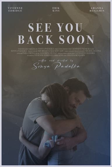See you back soon
