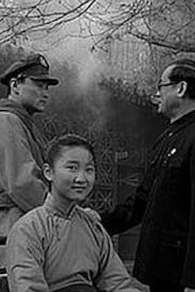 Goodbye! Our 1948