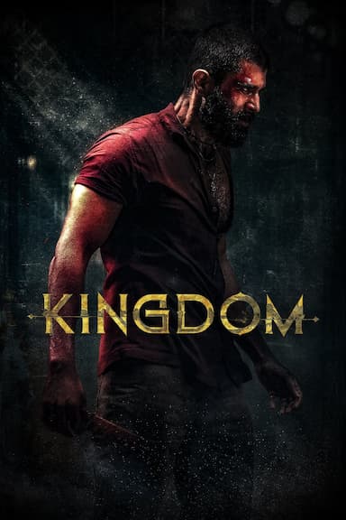 Kingdom