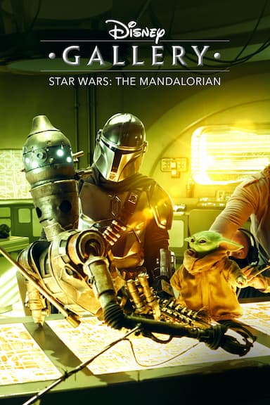 Disney Gallery: The Mandalorian