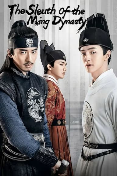 The Sleuth of the Ming Dynasty