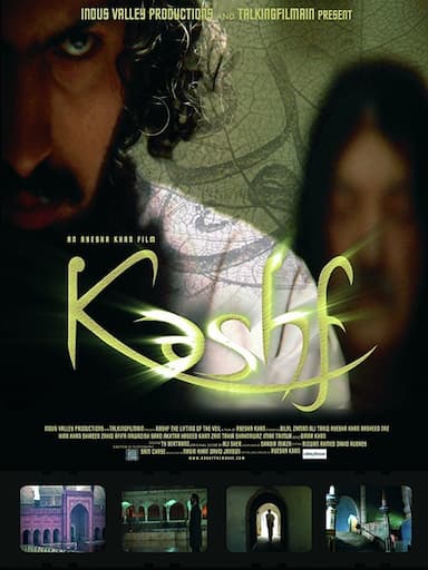Kashf: The Lifting of the Veil