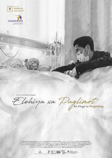 An Elegy to Forgetting