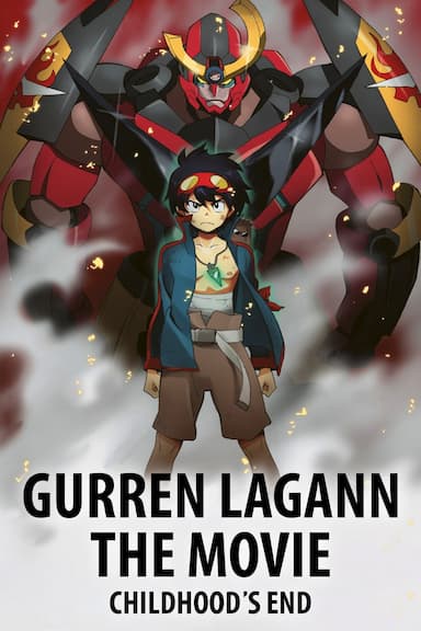 Gurren Lagann the Movie: Childhood's End
