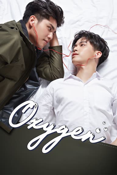 Oxygen
