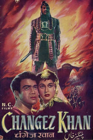 Changez Khan