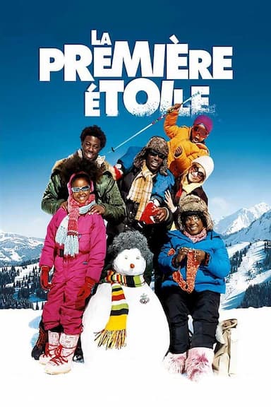 La première étoile