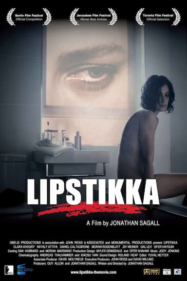 Lipstikka