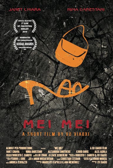 Mei Mei