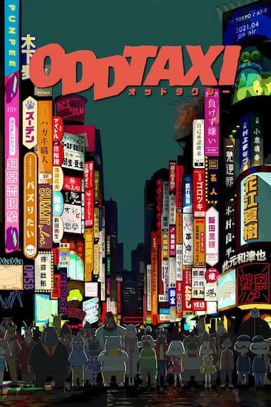 Odd Taxi