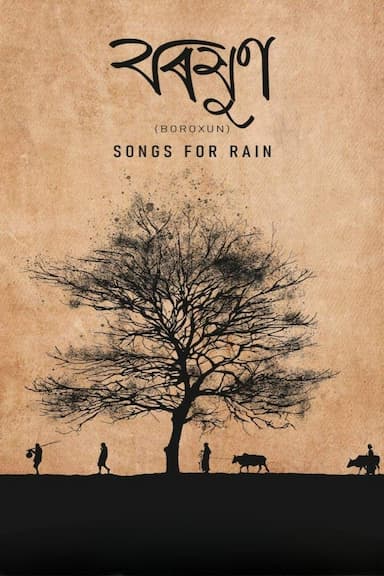 Songs for Rain