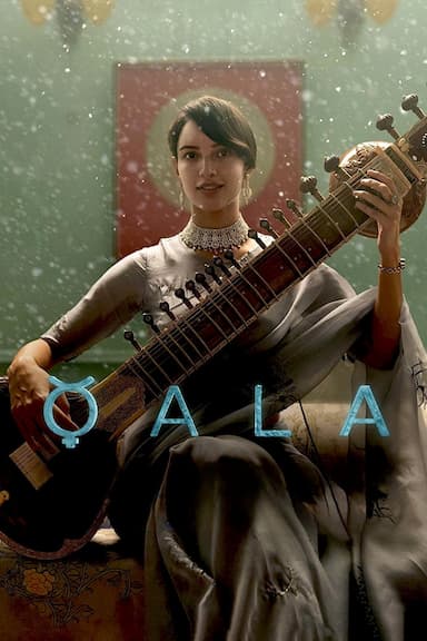 Qala