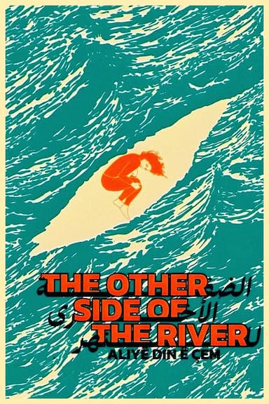 The Other Side of the River