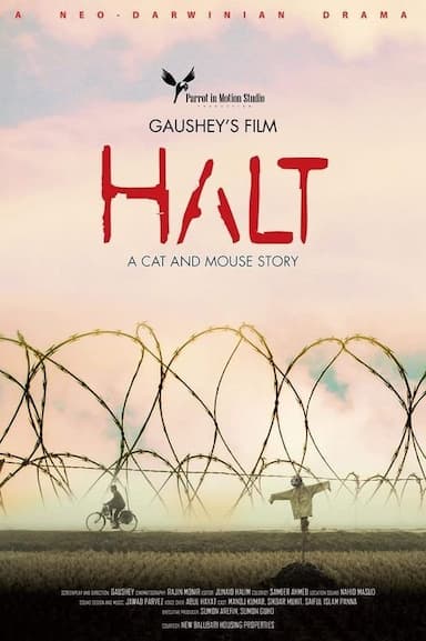 Halt