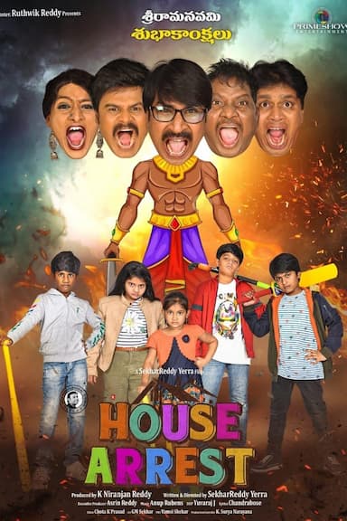 House Arrest