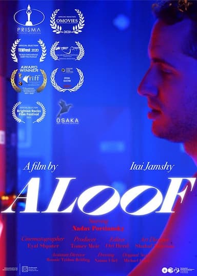 Aloof