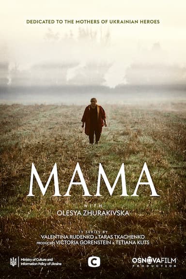 Mama