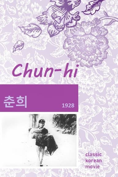 Chun-hi
