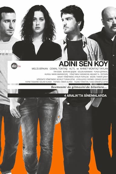 Adini Sen Koy