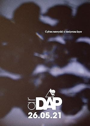 Ar Dâp
