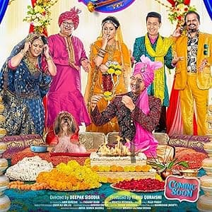 Mannu Aur Munni Ki Shaadi