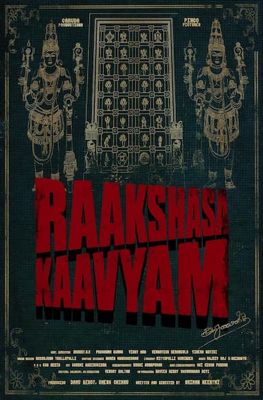 Raakshasa Kaavyam