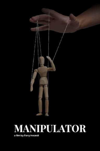 Manipulator
