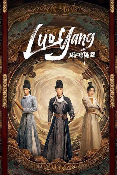 Luoyang