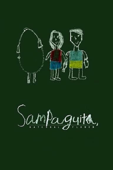 Sampaguita, National Flower