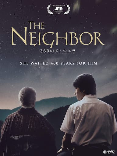 The Neighbor