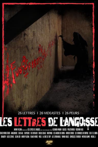 Les lettres de l'angoisse