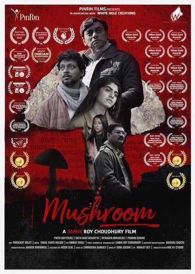 Mushroom