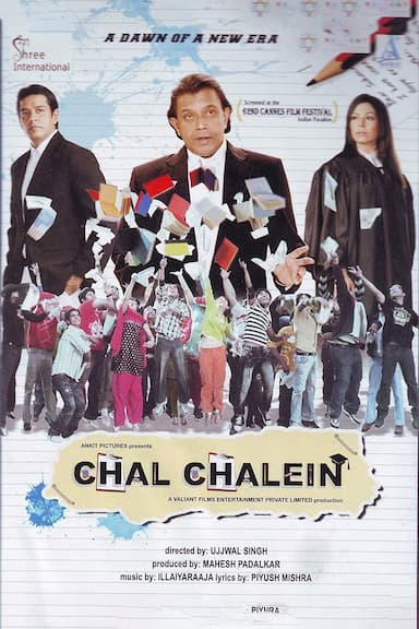 Chal Chalein