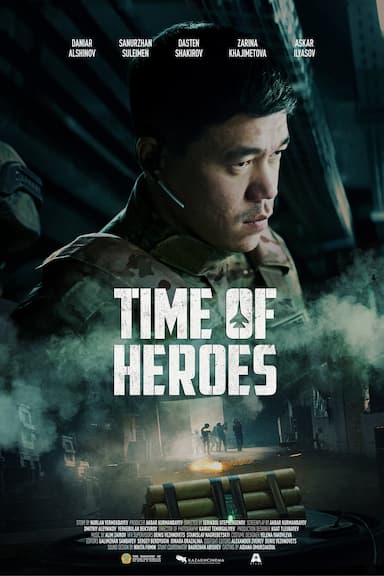 Time of Heroes