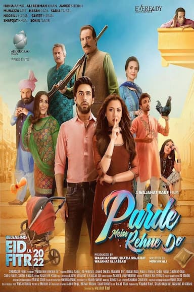 Parde Mein Rehne Do