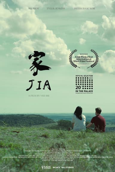 Jia