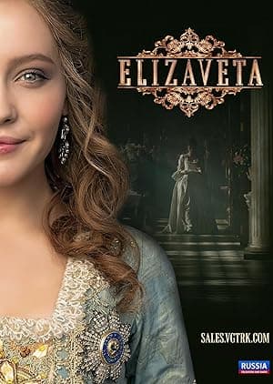Elizaveta