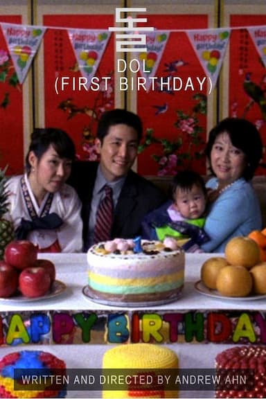 Dol (First Birthday)