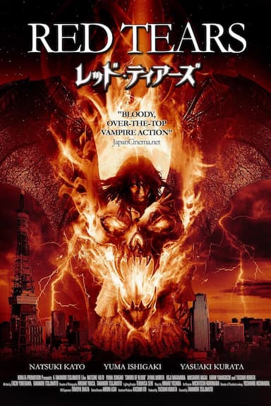 Monster Killer